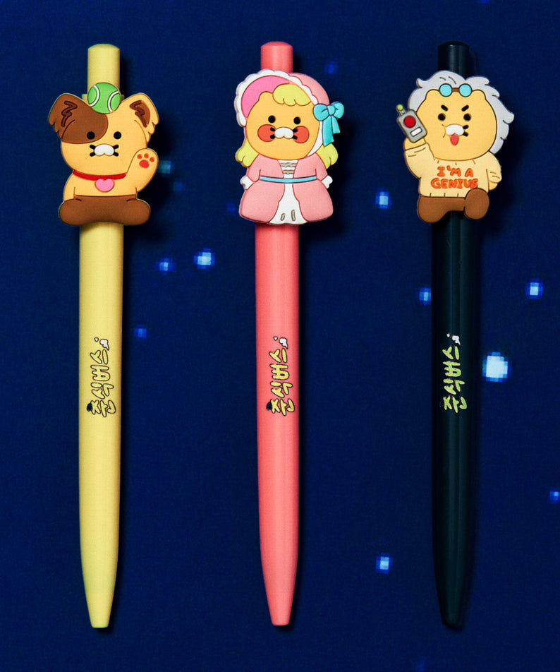 KAKAO FRIENDS - Set(3P) Chunsik