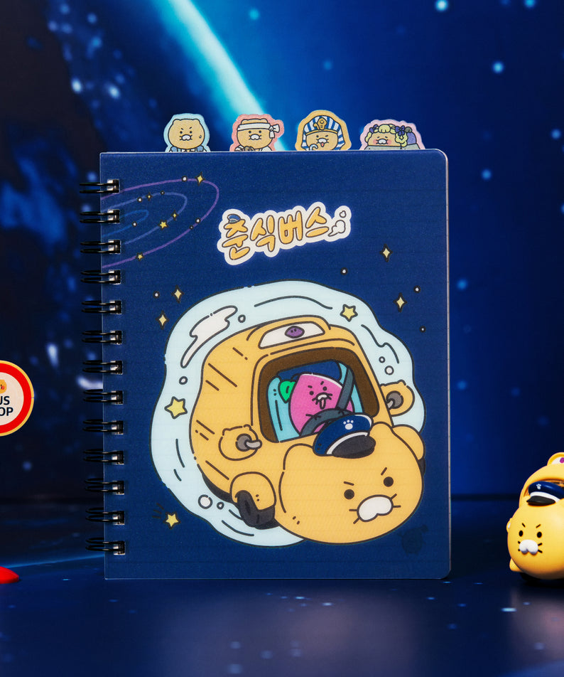 KAKAO FRIENDS - Carnet Chunsik
