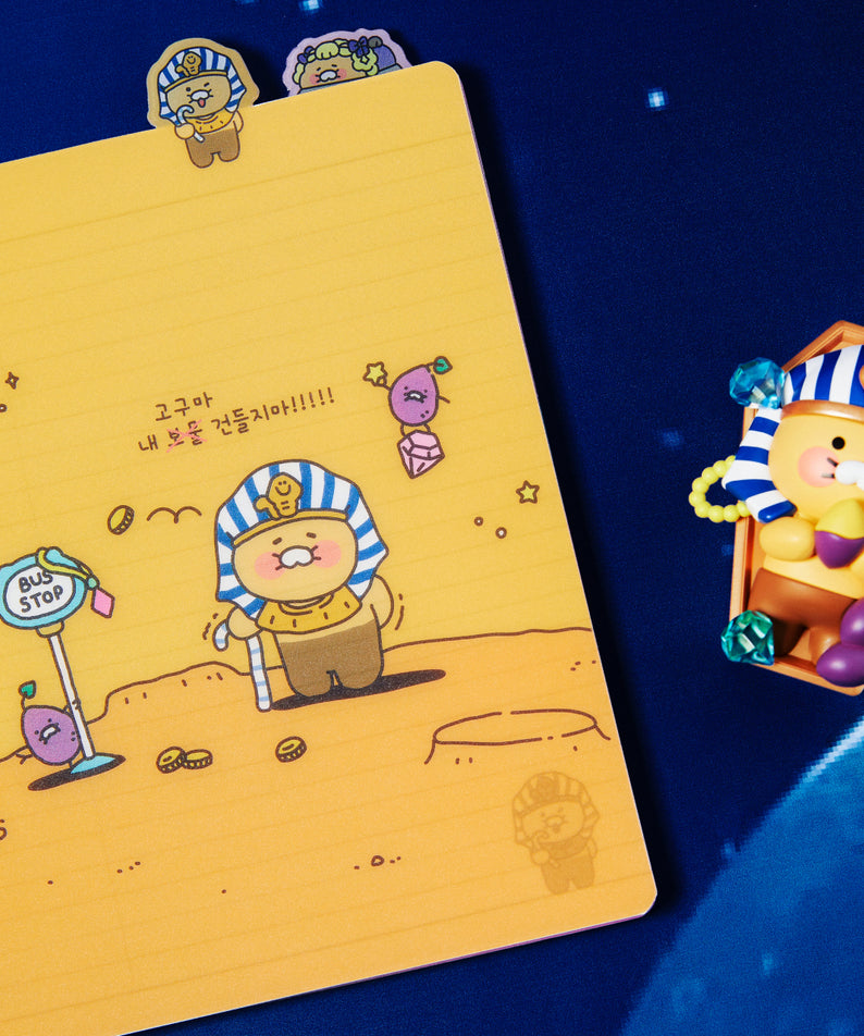 KAKAO FRIENDS - Carnet Chunsik