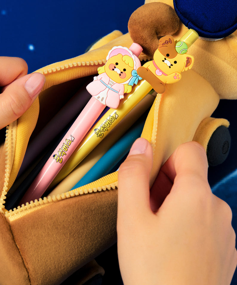 KAKAO FRIENDS - Trousse Chunsik