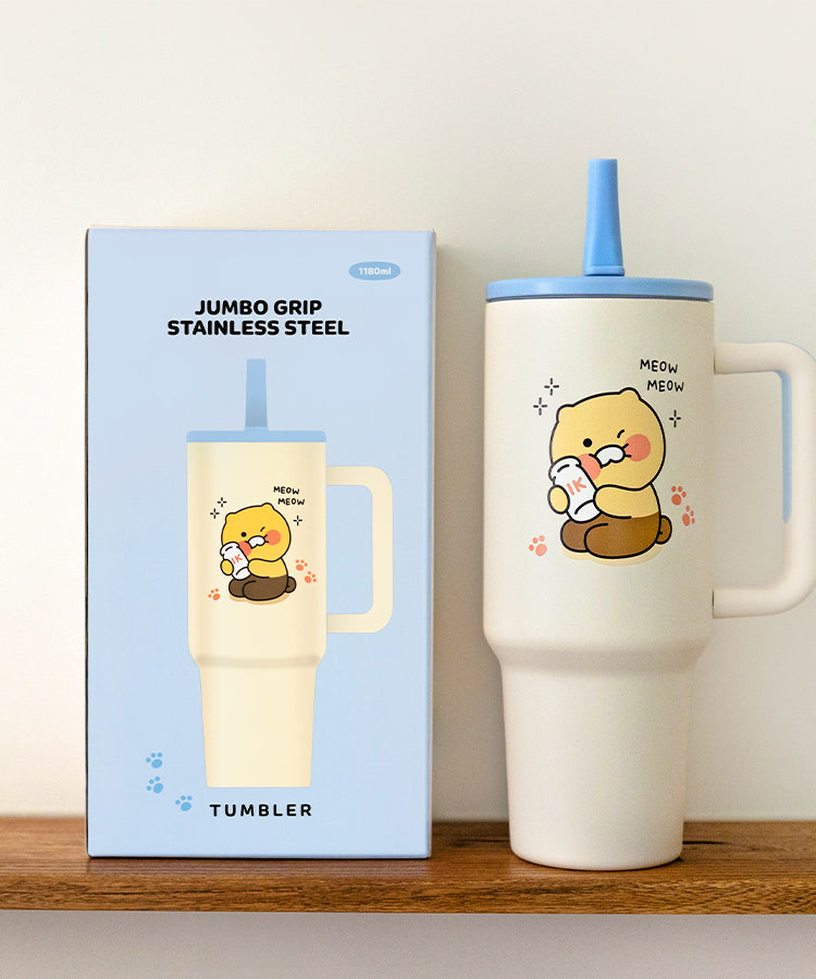 KAKAO FRIENDS - Chunsik Tumbler 1180ml - Detail 12