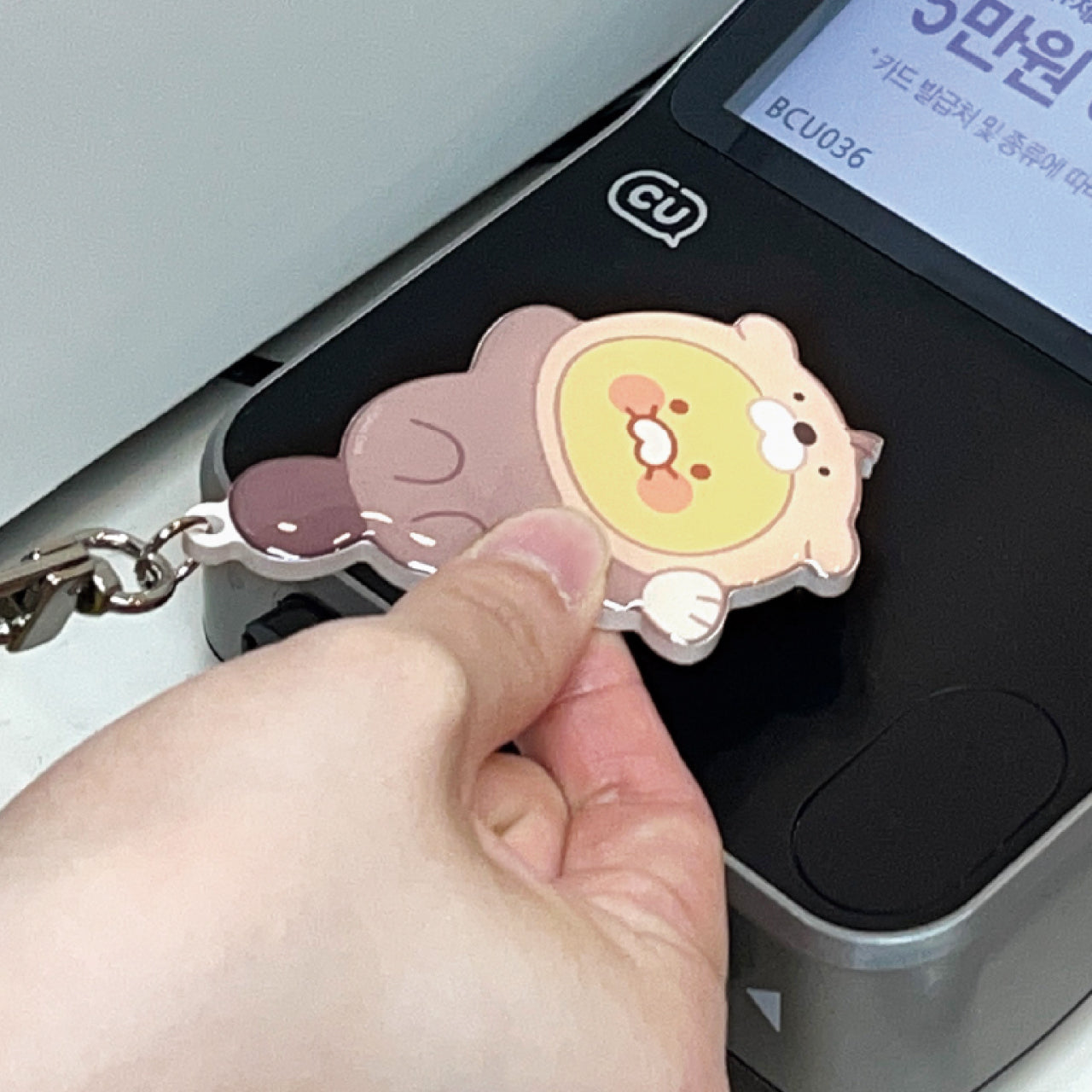 KAKAO FRIENDS - / Porte-cles