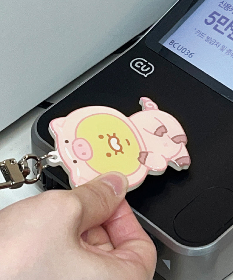 KAKAO FRIENDS - / Porte-cles