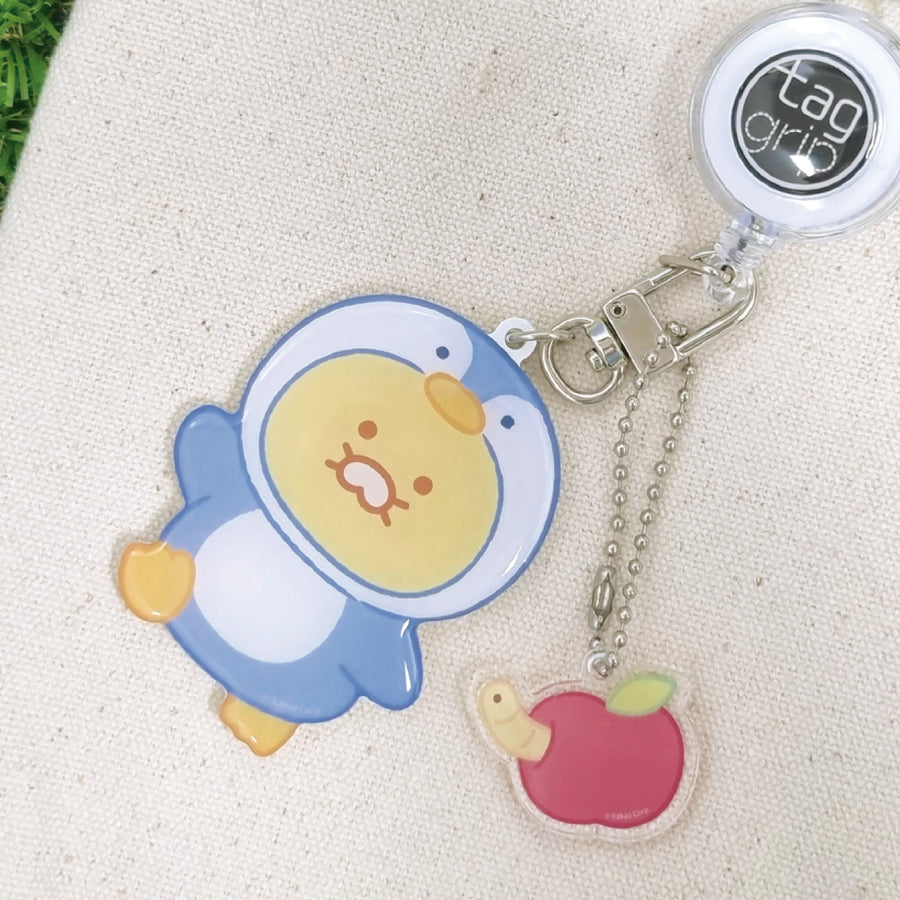 KAKAO FRIENDS - / Porte-cles
