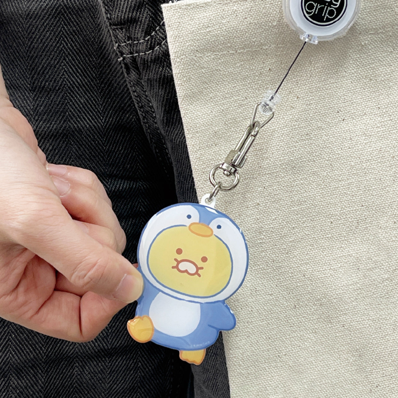 KAKAO FRIENDS - / Porte-cles