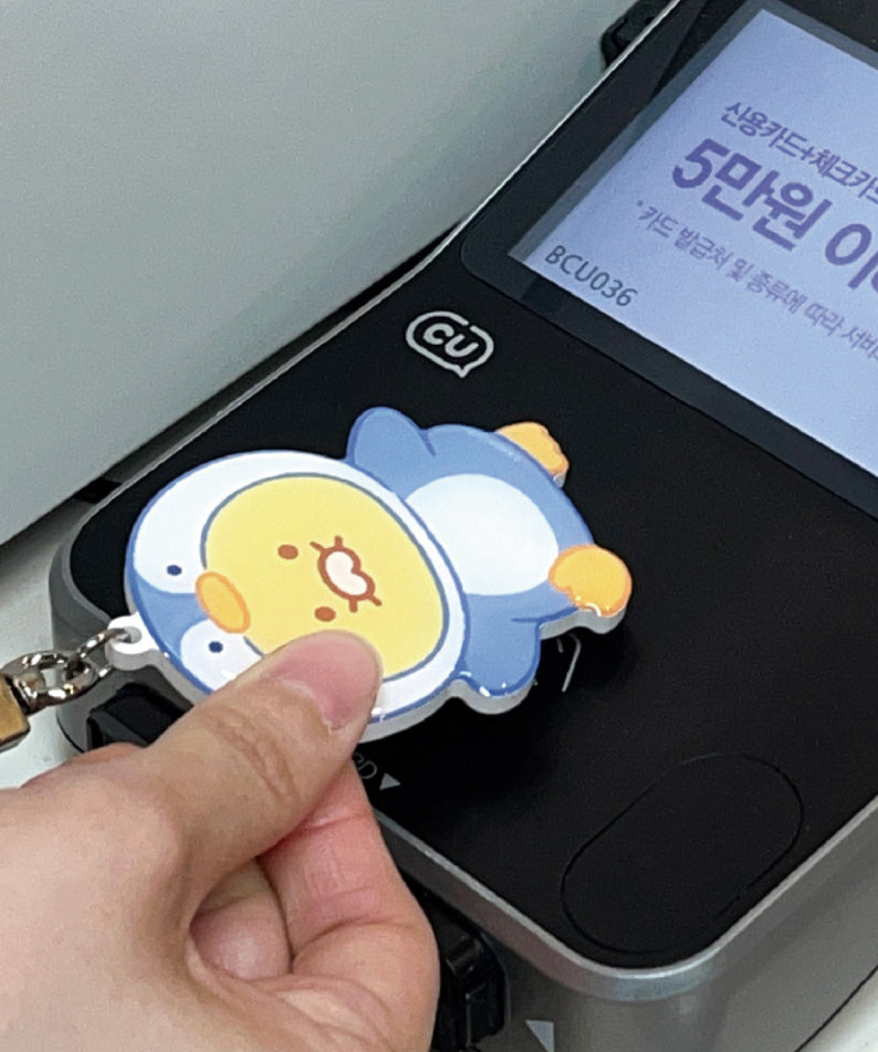 KAKAO FRIENDS - / Porte-cles