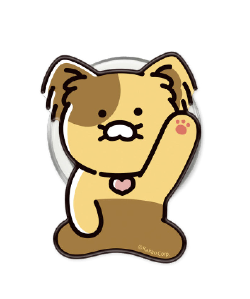 KAKAO FRIENDS - /