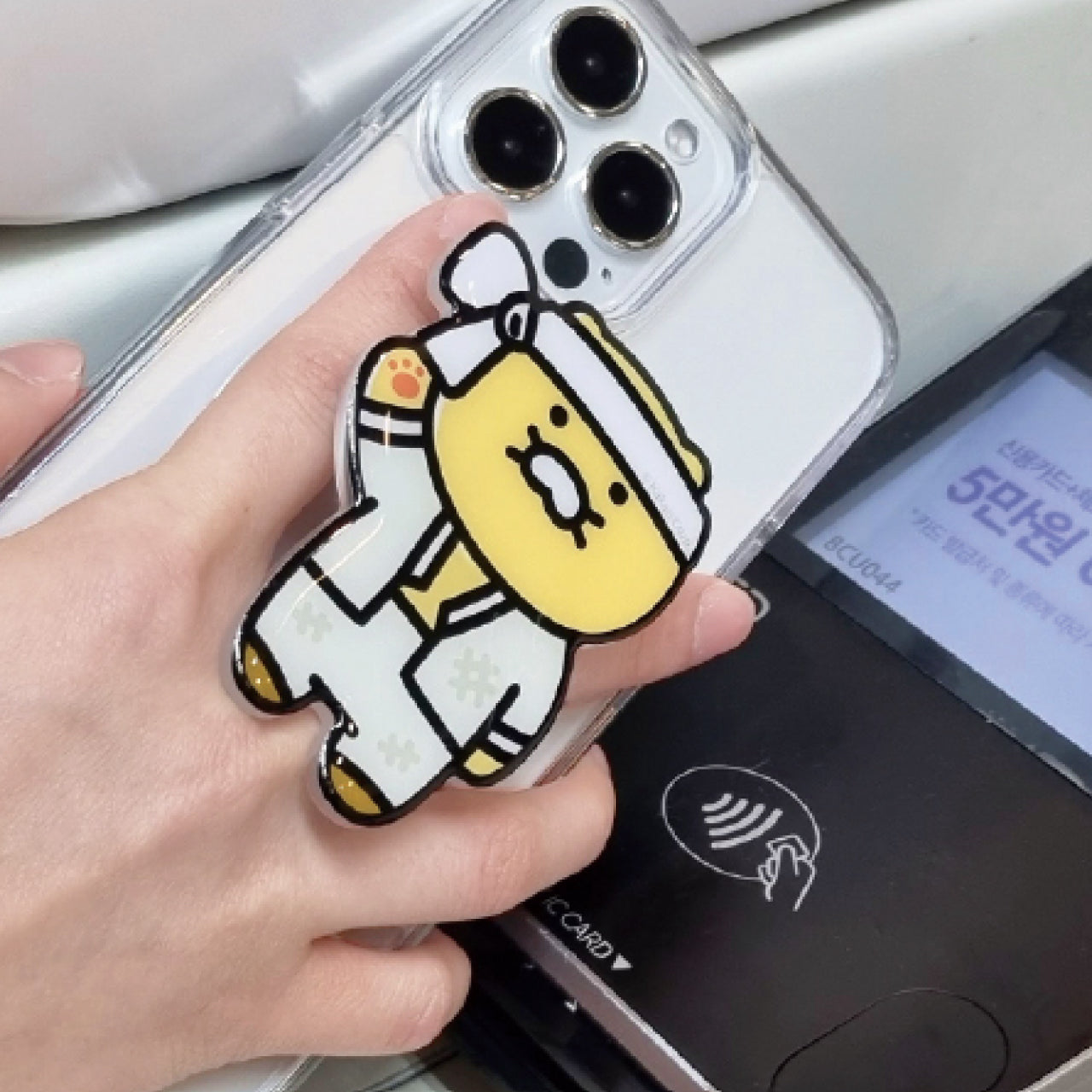 KAKAO FRIENDS - /