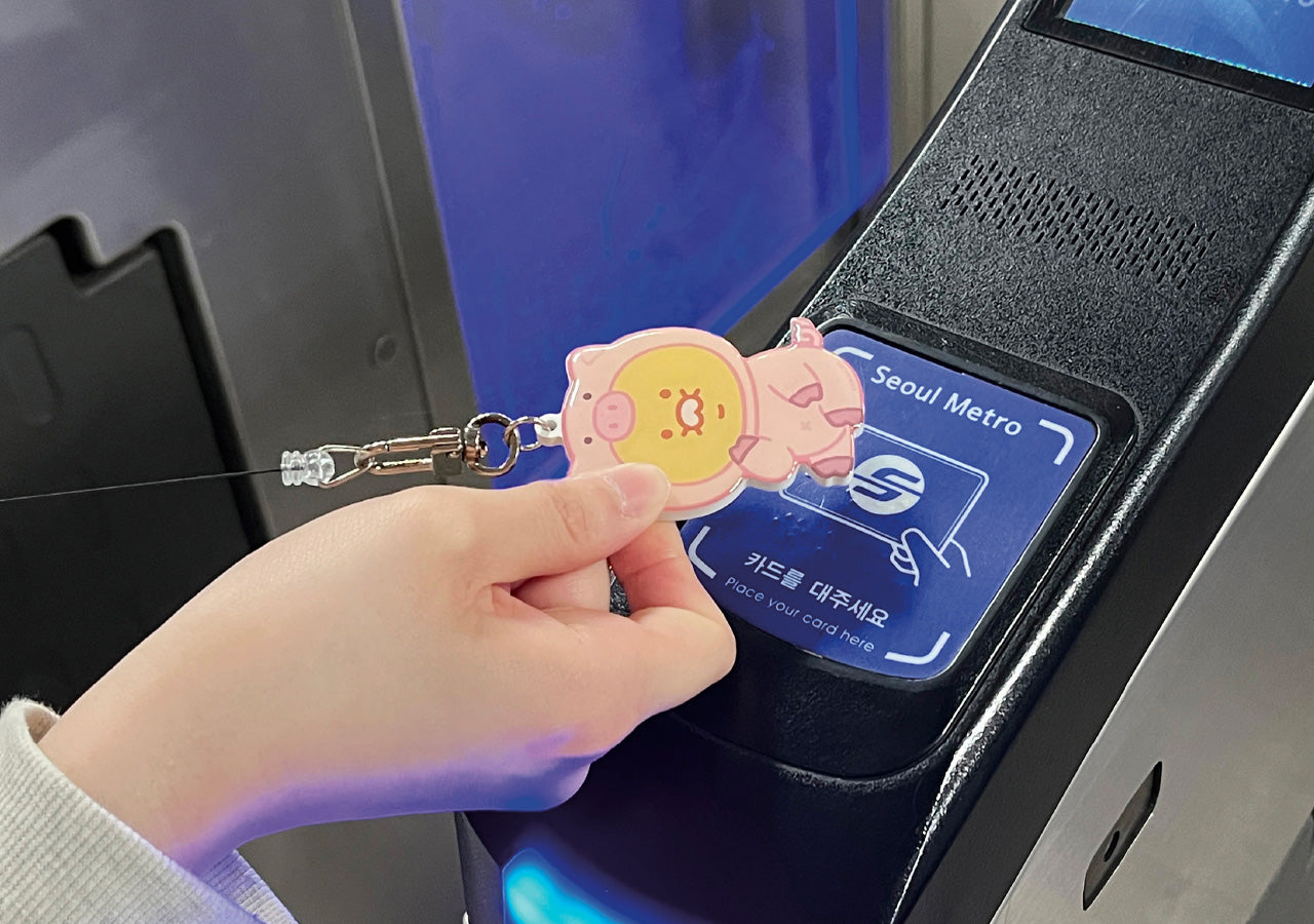 KAKAO FRIENDS - / Porte-cles - Detail 8