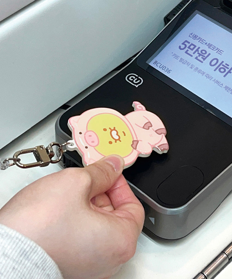 KAKAO FRIENDS - / Porte-cles - Detail 9