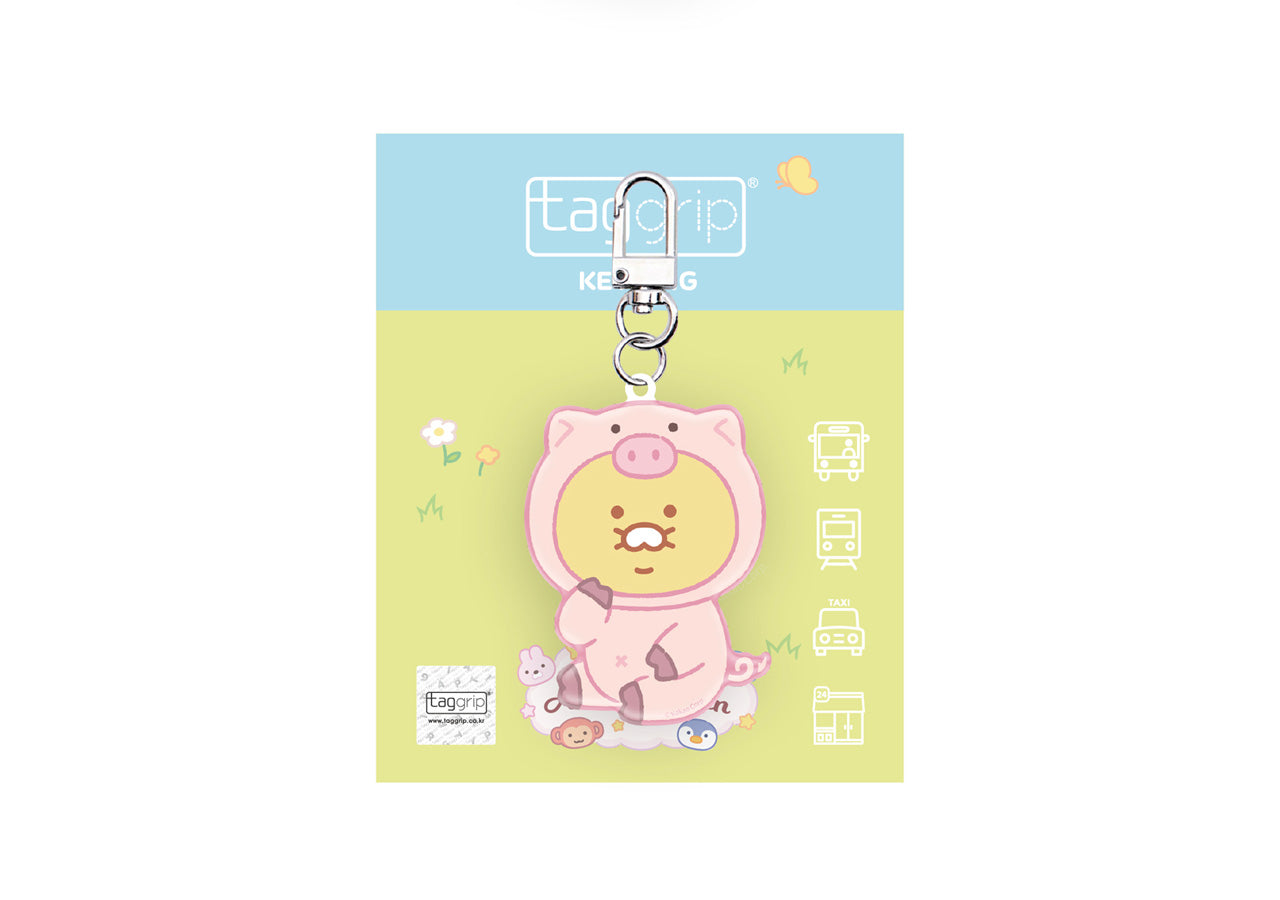 KAKAO FRIENDS - / Porte-cles - Detail 17
