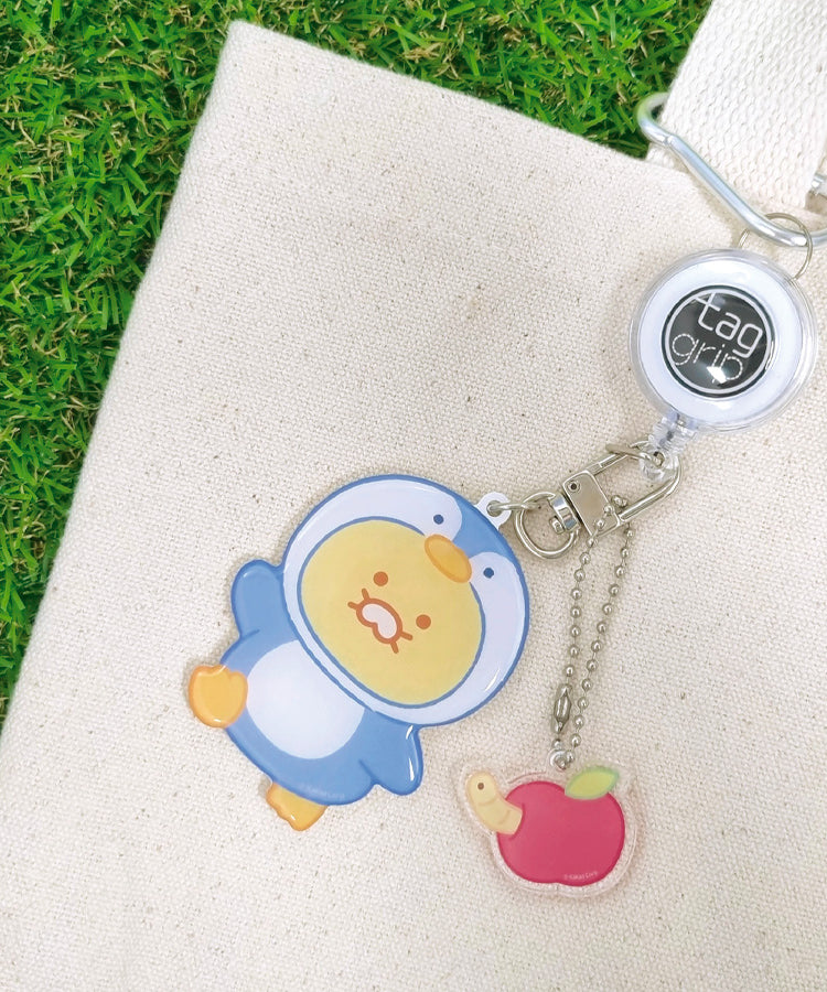 KAKAO FRIENDS - / Porte-cles - Detail 6