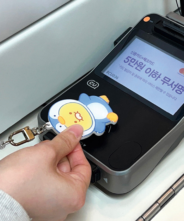 KAKAO FRIENDS - / Porte-cles - Detail 9