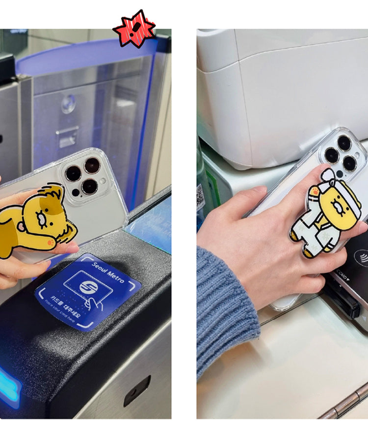 KAKAO FRIENDS - / - Detail 4