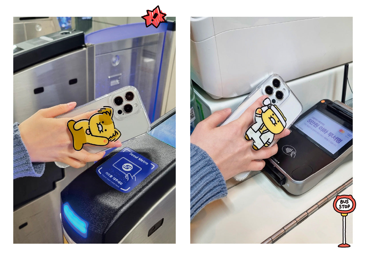 KAKAO FRIENDS - / - Detail 4