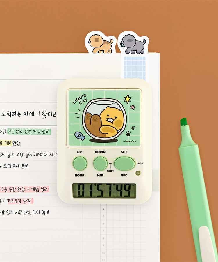 KAKAO FRIENDS - Chunsik - Detail 5