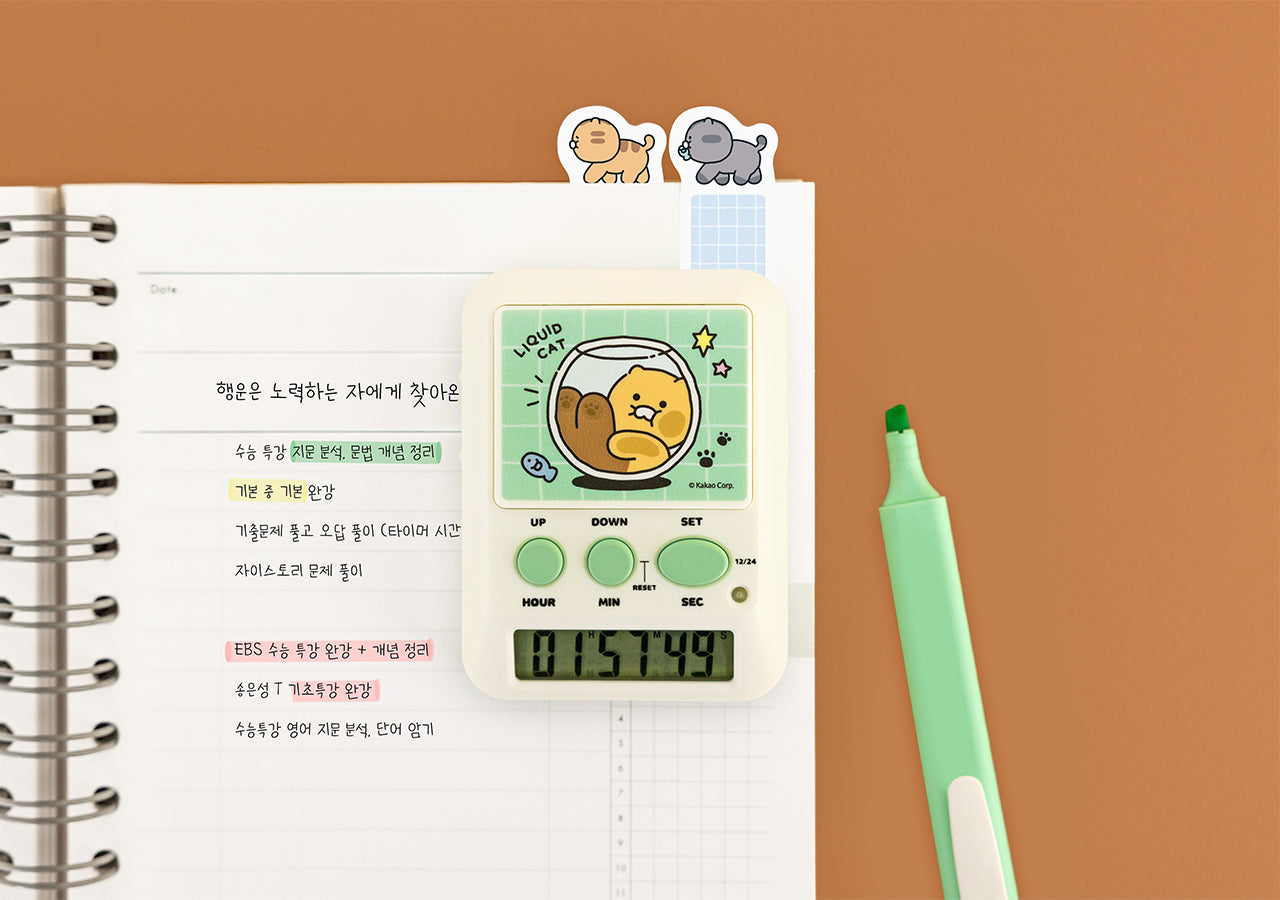 KAKAO FRIENDS - Chunsik - Detail 5