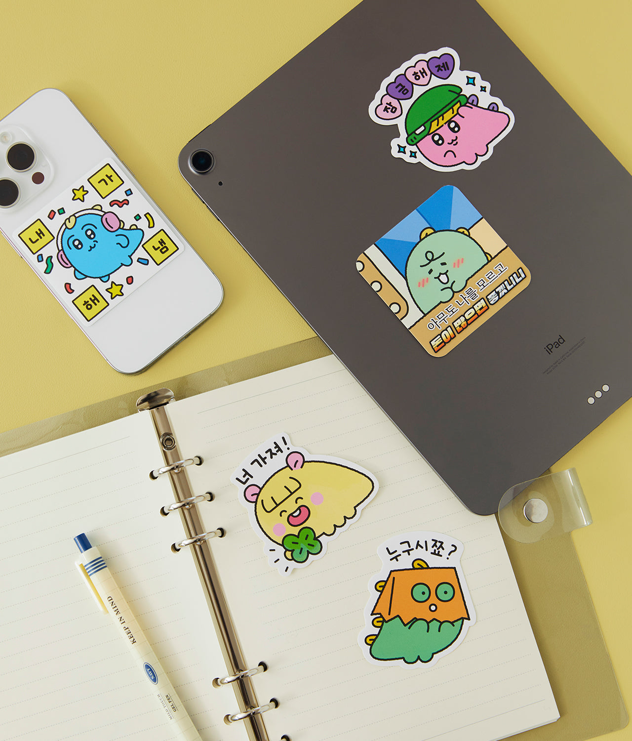 KAKAO FRIENDS - Autocollant - Detail 6