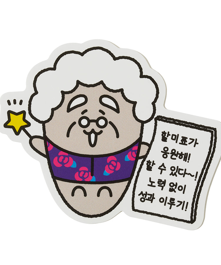 KAKAO FRIENDS - Autocollant - Detail 9