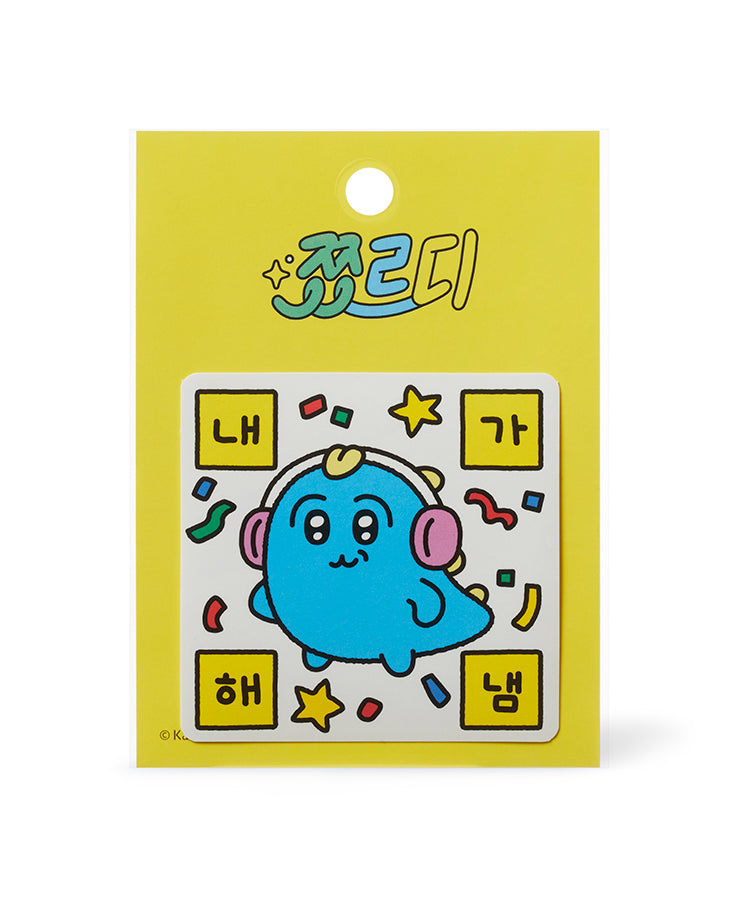 KAKAO FRIENDS - Autocollant - Detail 10