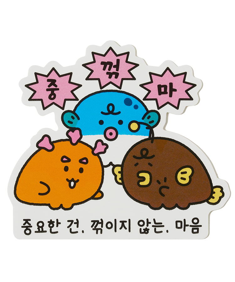 KAKAO FRIENDS - Autocollant - Detail 9