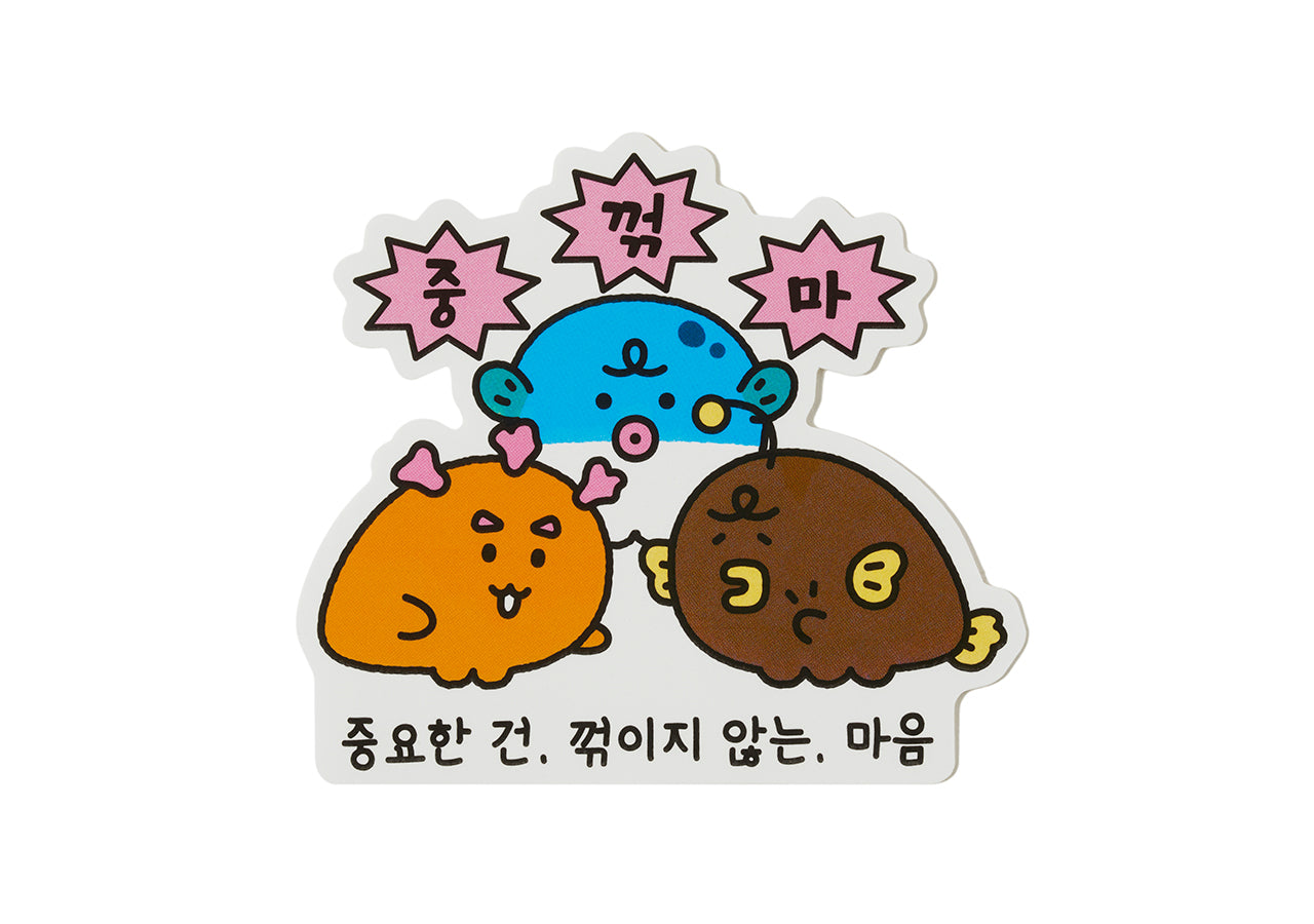 KAKAO FRIENDS - Autocollant - Detail 9