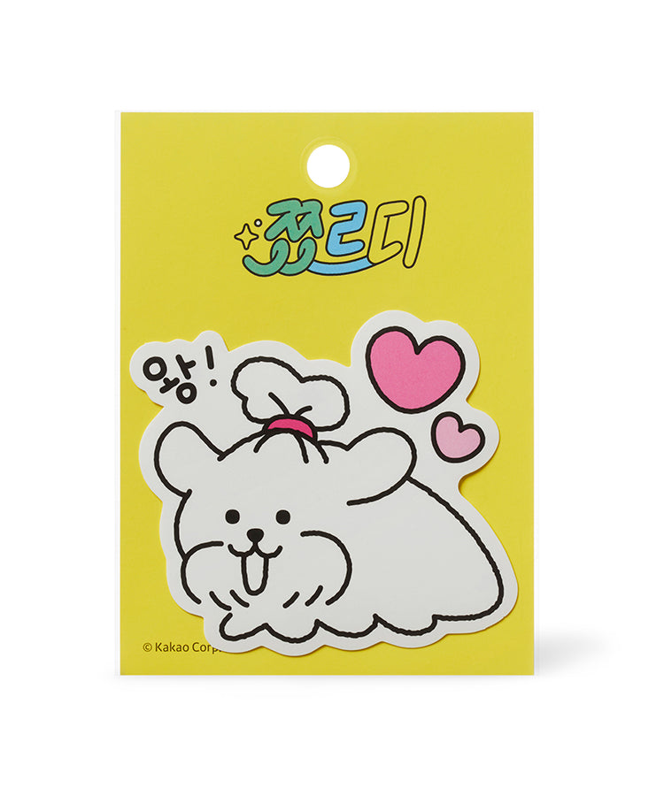 KAKAO FRIENDS - Autocollant - Detail 10