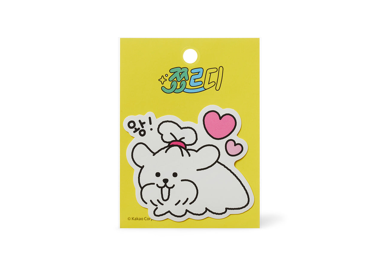 KAKAO FRIENDS - Autocollant - Detail 10