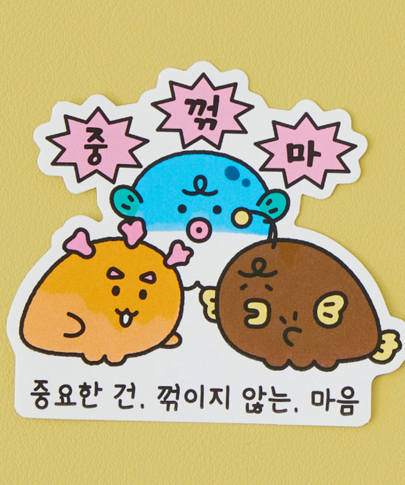 KAKAO FRIENDS - Autocollant