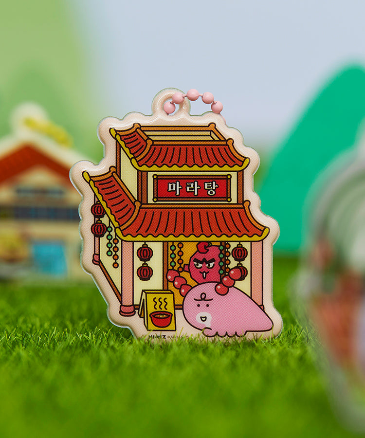 KAKAO FRIENDS - Porte-cles(9 1) - Detail 9