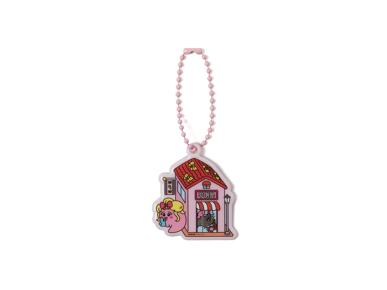 KAKAO FRIENDS - Porte-cles(9 1) - Detail 23