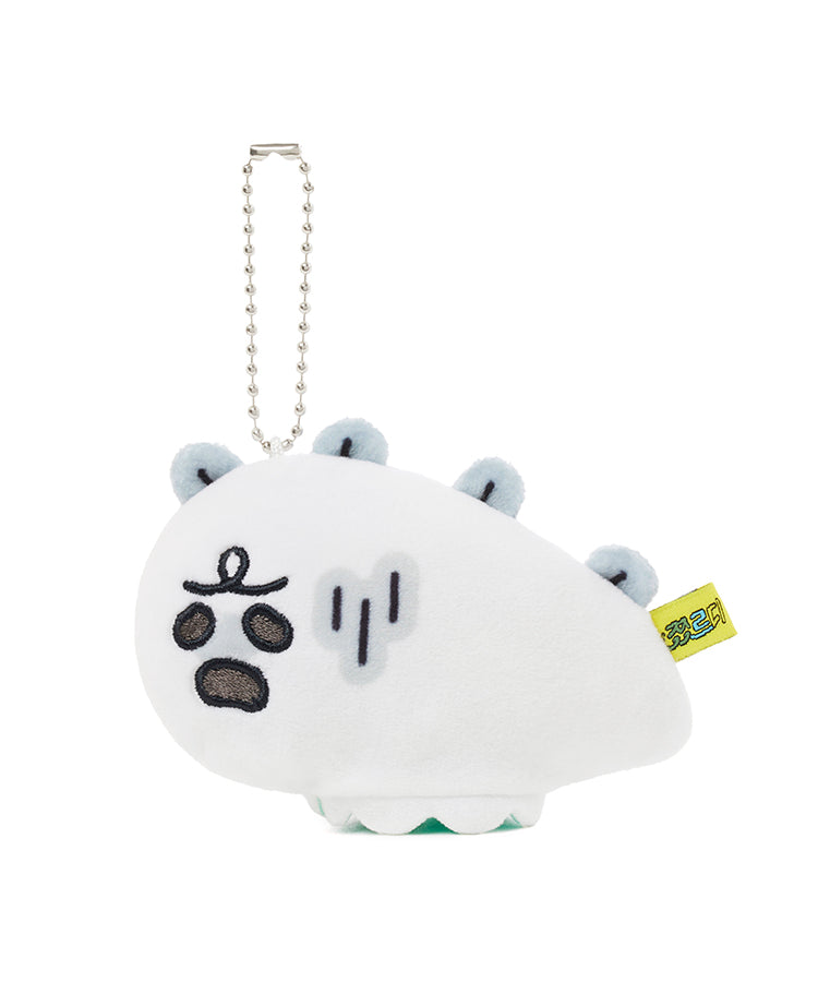 KAKAO FRIENDS - Porte-cles Peluche Jordy - Detail 9