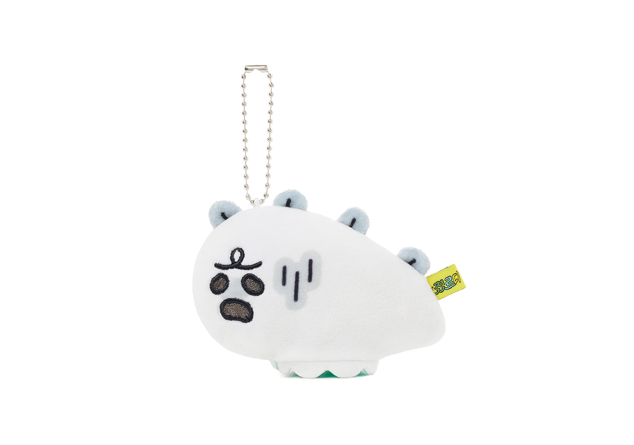 KAKAO FRIENDS - Porte-cles Peluche Jordy - Detail 9