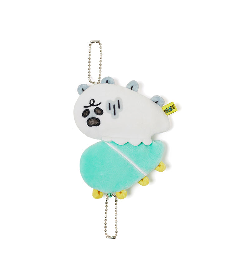 KAKAO FRIENDS - Porte-cles Peluche Jordy - Detail 11