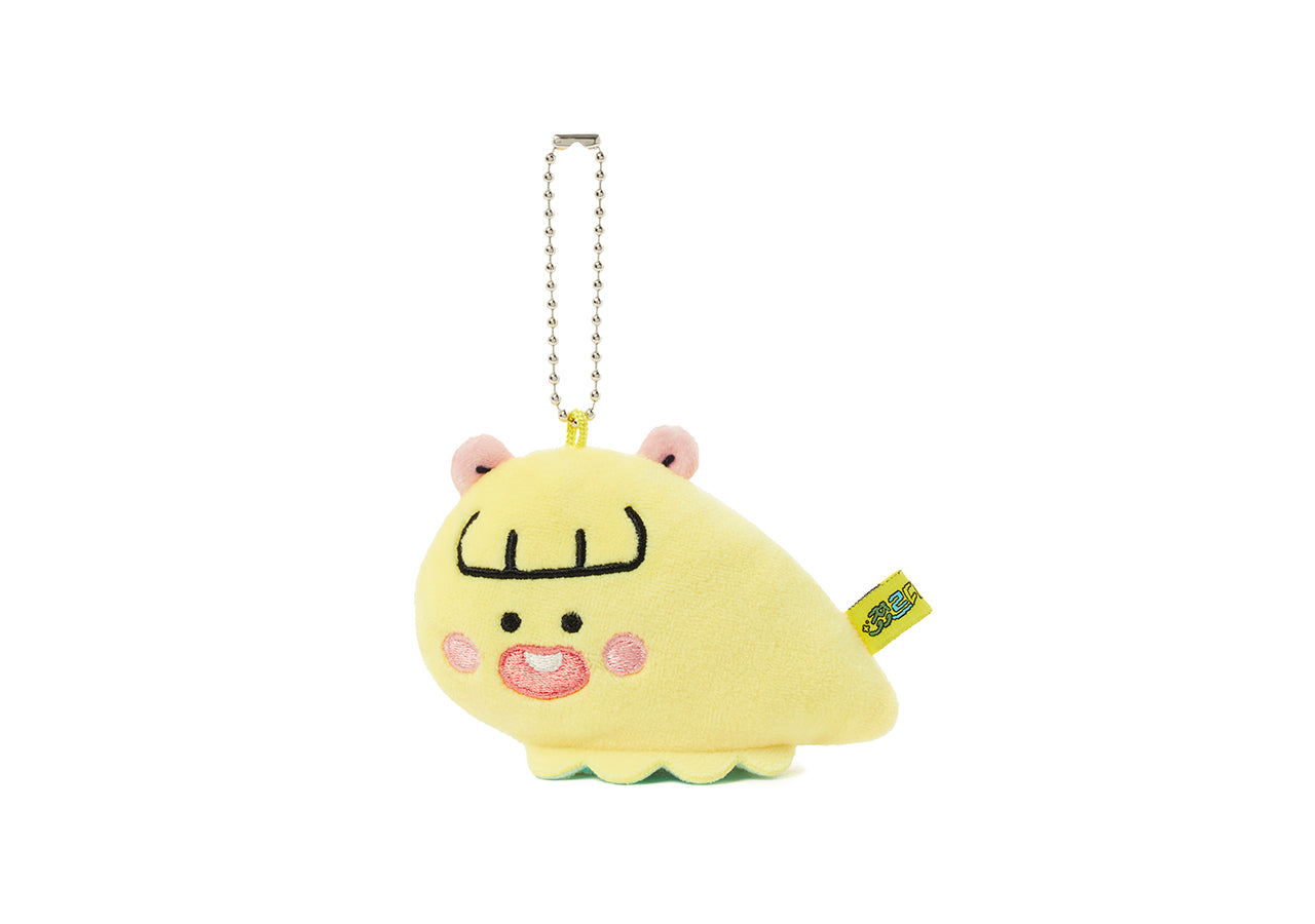 KAKAO FRIENDS - Porte-cles Peluche Jordy - Detail 9