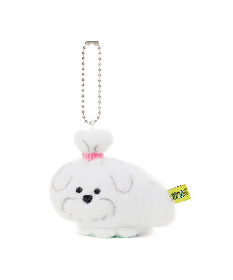 KAKAO FRIENDS - Porte-cles Peluche Jordy - Detail 10