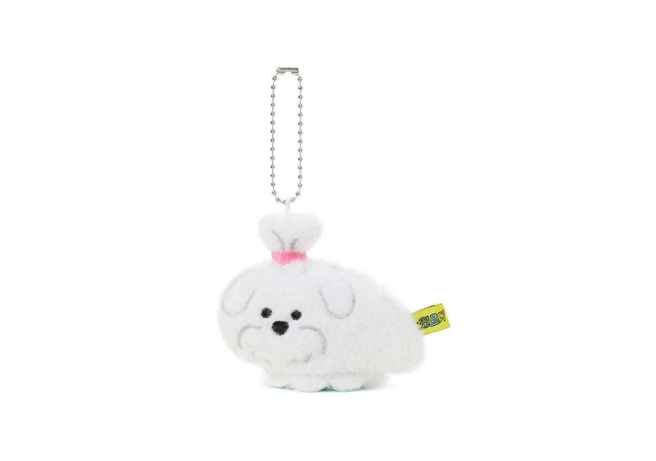 KAKAO FRIENDS - Porte-cles Peluche Jordy - Detail 10