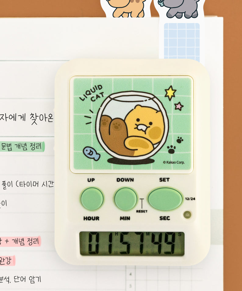 KAKAO FRIENDS - Chunsik