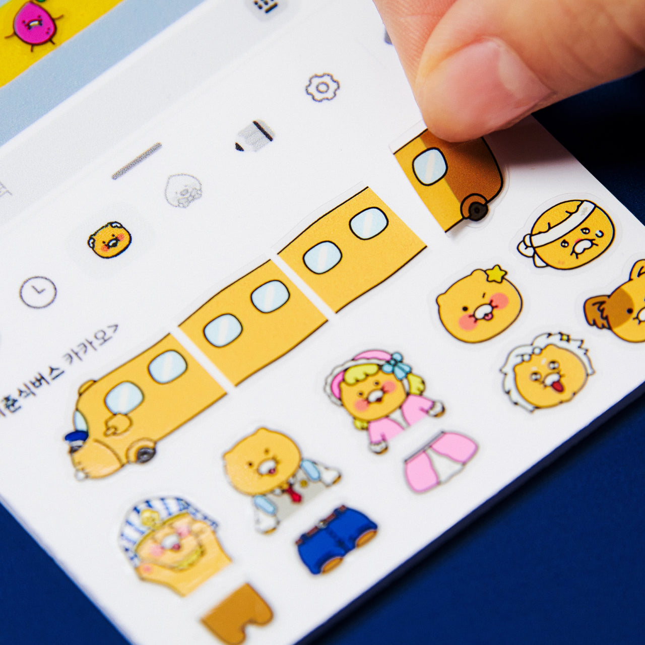 KAKAO FRIENDS - Mini Autocollant Chunsik