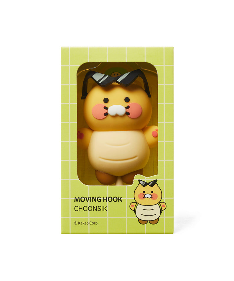 KAKAO FRIENDS - Chunsik - Detail 15
