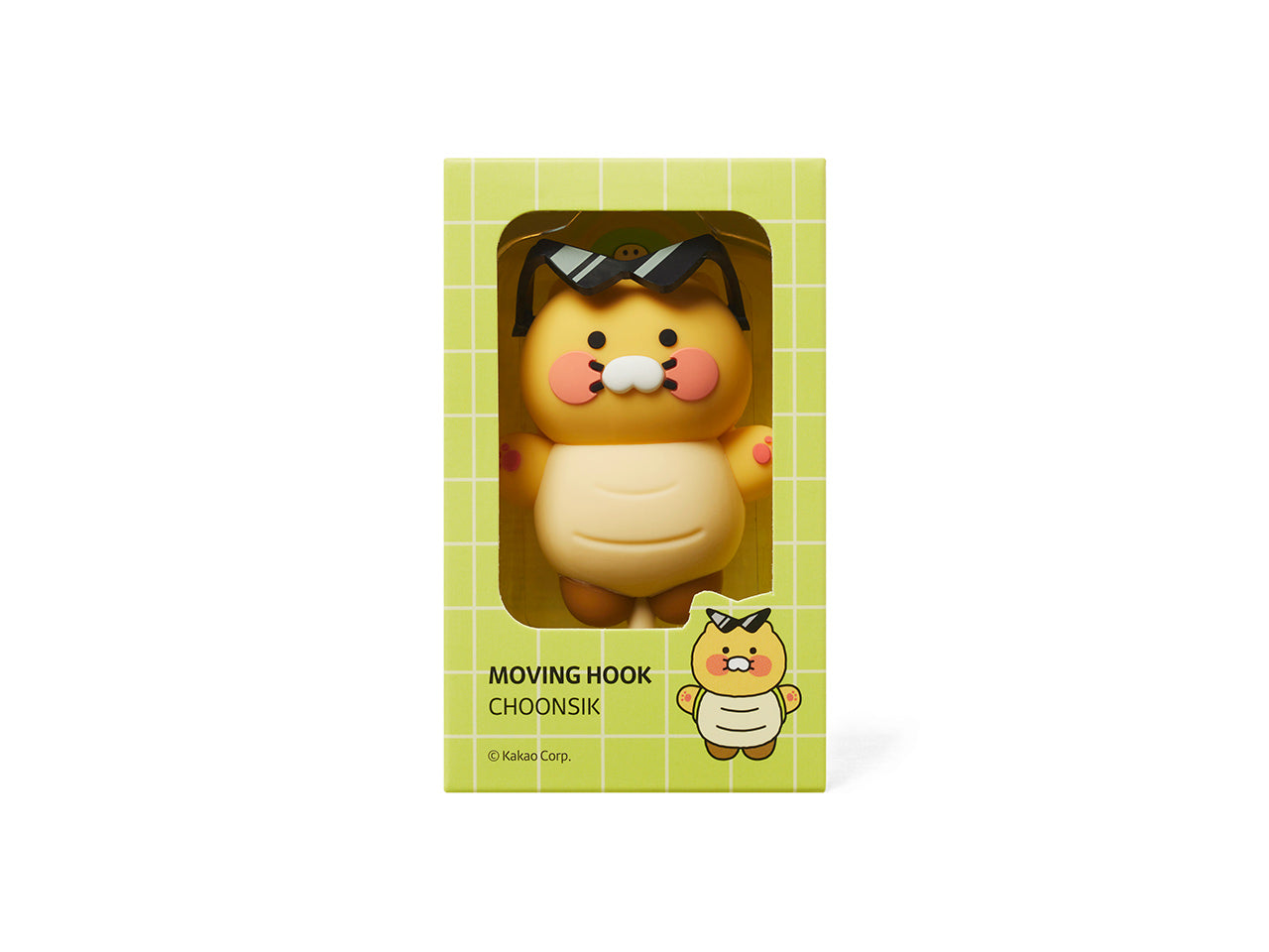 KAKAO FRIENDS - Chunsik - Detail 15