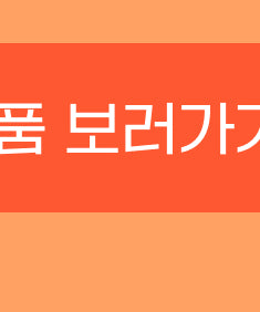 KAKAO FRIENDS - XFriends MiniLampe Chunsik - Detail 6