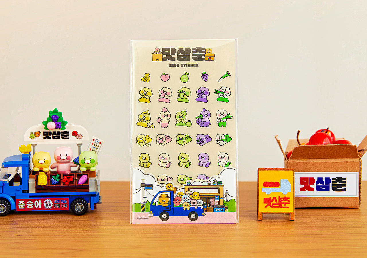 KAKAO FRIENDS - TransparentAutocollant Chunsik - Detail 7