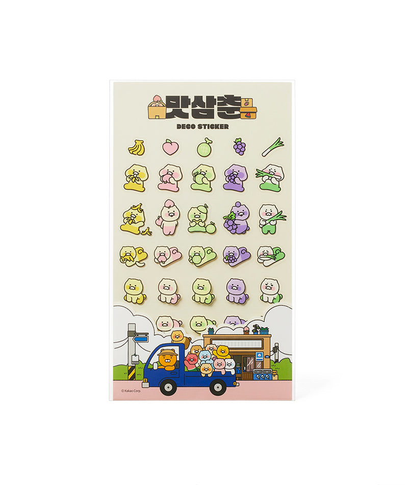 KAKAO FRIENDS - TransparentAutocollant Chunsik - Detail 10
