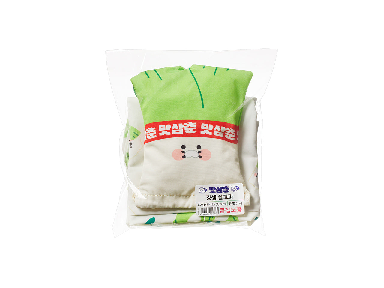 KAKAO FRIENDS - Sac Eco Chunsik - Detail 20