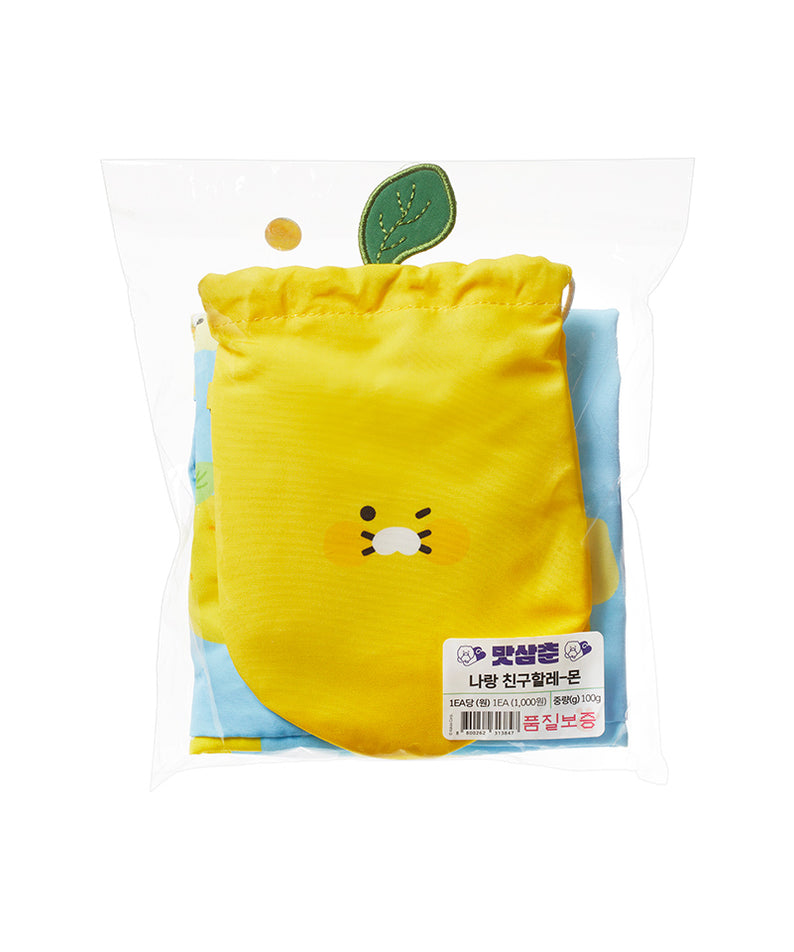 KAKAO FRIENDS - Sac Eco Chunsik - Detail 18
