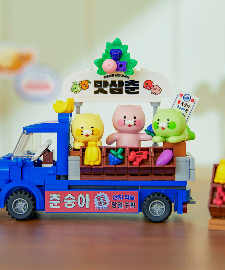 KAKAO FRIENDS - Figurine Chunsik - Detail 4