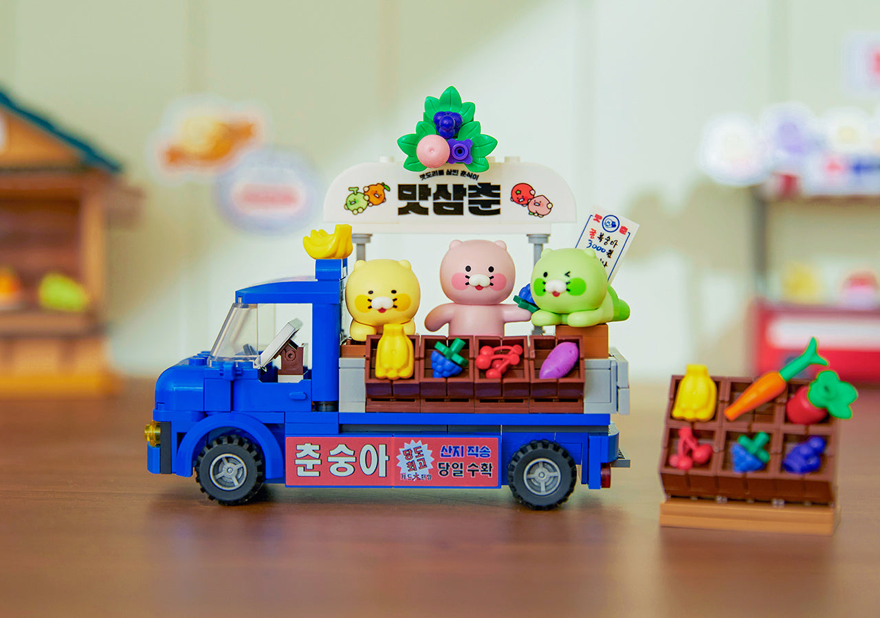 KAKAO FRIENDS - Figurine Chunsik - Detail 4