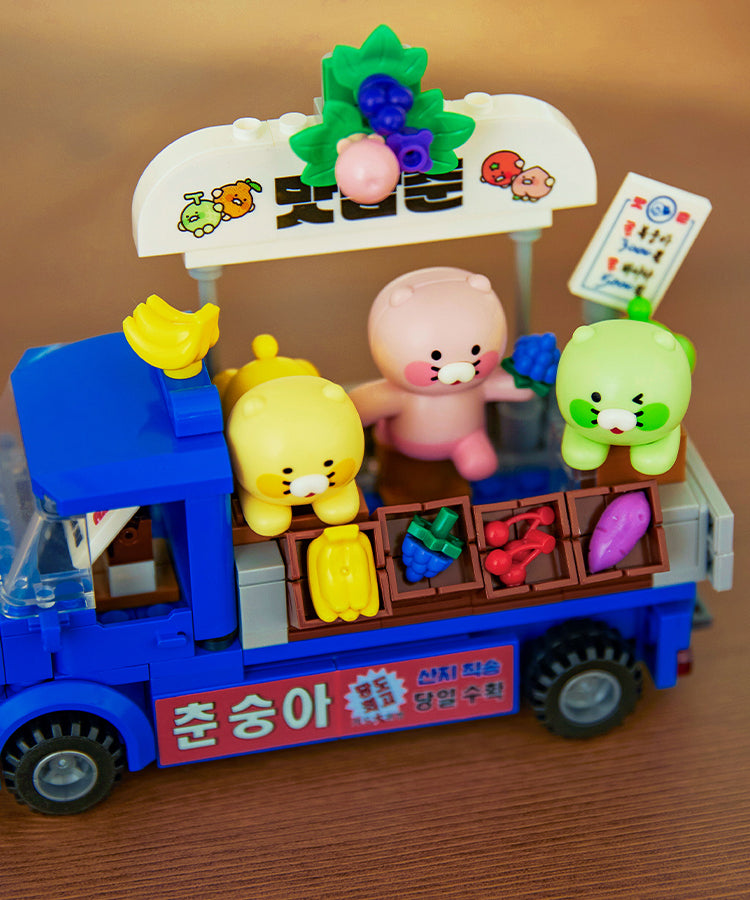 KAKAO FRIENDS - Figurine Chunsik - Detail 5