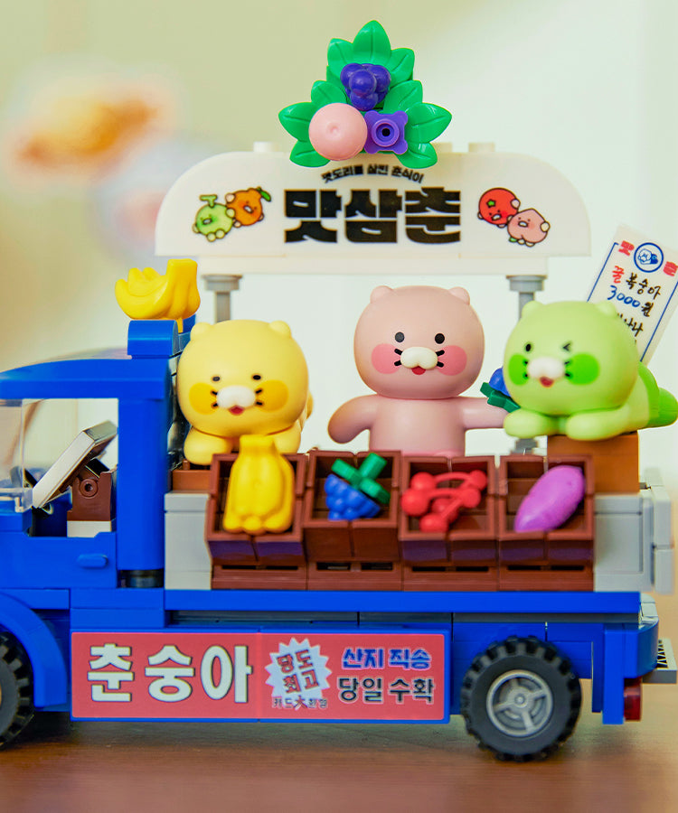 KAKAO FRIENDS - Figurine Chunsik - Detail 8